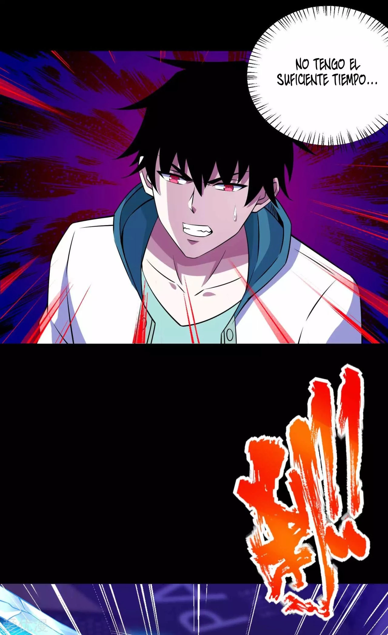 El rey del apocalipsis > Capitulo 189 > Page 21